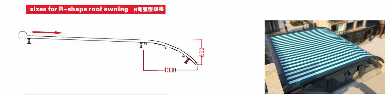 陽(yáng)光房戶外遮陽(yáng)天幕篷