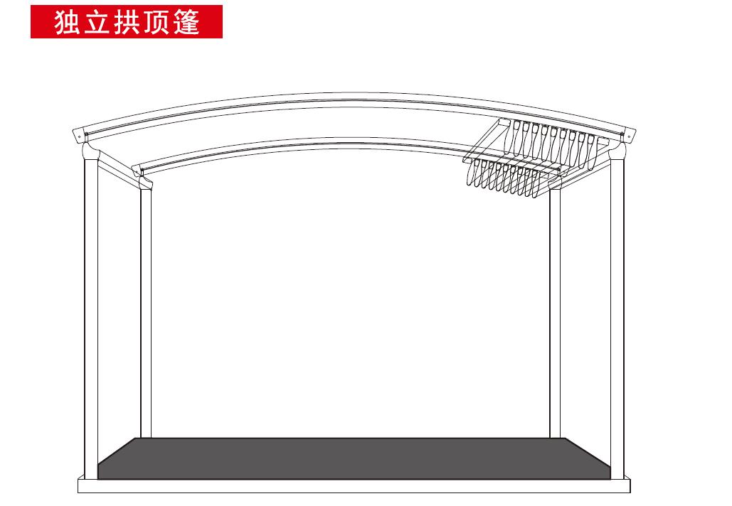 希旭智能折疊篷 獨(dú)立拱形篷